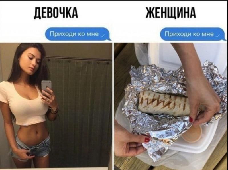 Последствия сладкого обоссывания оказались весьма приятными для двух юных дев