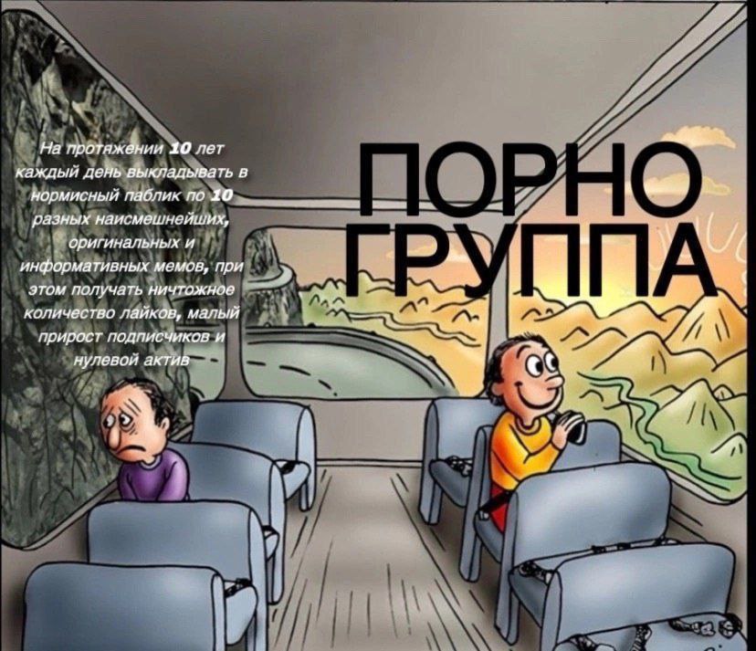 Нудизм Или Порно - Важная Проблема Сша Нудизм Или Порно - Важная Проблема Сша